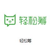 安溪机房客户医疗行业